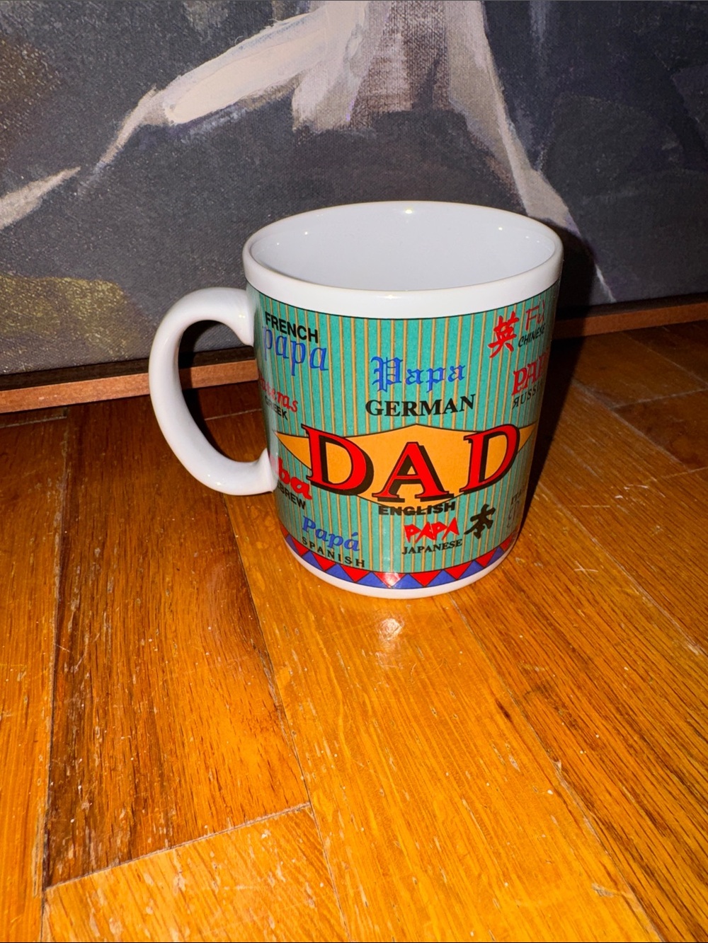 VTG GIFTCRAFT DAD MUG CUP FOR COFFEE OR TEA GIFT IDEA FATHERS DAY